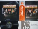 ELTON JOHN DON'T SHOOT ME I'M ONLY THE PIANO PLAYER DJM IFP-80705 Japan OBI LP