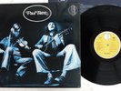 PAUL BRETT SAME BRADLEYS BRADL 1001 UK Vinyl LP