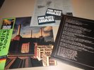 Pink Floyd, Animals Japanese Import Lp With Inserts, Excellent Vinyl