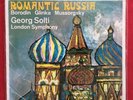 ROMANTIC RUSSIA BORODIN GLINKA SOLTI - MFSL MINT SEALED LP AUDIOPHILE JAPAN MOFI