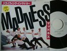 PROMO WHITE LABEL / MADNESS DRIVING IN MY CAR / 7INCH