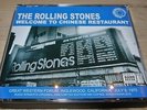 Rolling Stones - Welcome To Chinese Restaurant - SODD Japan Live 1975 2CD