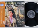 ART PEPPER MEETS THE RHYTHM SECTION CONTEMPORARY GXC-3101 Japan OBI Vinyl LP