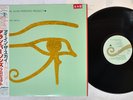 ALAN PARSONS PROJECT EYE IN THE SKY ARISTA 25RS-162 Japan Promo OBI Vinyl LP