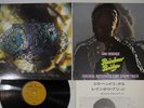 OST(JIMI HENDRIX) RAINBOW BRIDGE REPRISE P-6404R Japan Vinyl LP