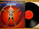 PROMO AUDIOPHILE SOUL LP: EARTH WIND & FIRE, POWERLIGHT HC 48367 CBS Mastersound