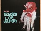 TOKYO CUBAN BOYS More Echoes Of Japan JAPAN ORIG LP FLIP BACK SLEEVE DEEP GROOVE