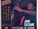 JOHN COLTRANE IN JAPAN ORIG 1st Press 3 LP BOX w/ OBI & Booklet MINT Impulse TOP