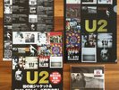 PROMO CLEAR FILE + FLYERS + JAPAN ONLY MINI LP SHM-CD  U2 THE YOSHUA TREE 2017