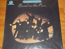 SEALED Paul McCartney & Wings - Band On The Run CBS Half-Speed Mastered HS 46482