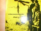WALKABOUT LP Soundtrack  Signed by NICOLAS ROEG  with CoA