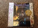 PRINCE Purple Rain JAPAN mini lp cd SHM still sealed & brand new