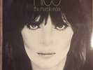 Nico - The Marble Index Early Belgian Reissue Velvet Underground Folk Psych