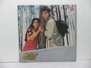Qayamat Se Qayamat Tak Music Anand Milind Bollywood Rare LP Record India