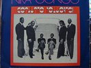 CONJUNTO BALUARTES 1976 “Nira Congo” Afro Samba Soul Breaks LP BRAZIL HEAR