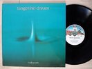 Tangerine Dream Rubycon A-1U B-2U UK LP Virgin V 2025 1975 EX+/NM