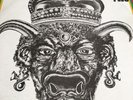 African Dub -chapter 2 - Gibbs Record- Mint- Original First Issue