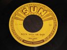 Billy Riley / Rock with Me Baby / SUN Records / 45 RPM / Rockabilly