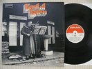 East Of Eden  Snafu  orig. 1970 UK 1st DERAM SML 1050   NEAR MINT
