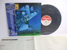 KHAN space shanty STEVE HILLAGE GONG DAVE STEWART JAPAN KING DERAM K16P-9083 OBI
