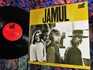 ORIG 1970   JAMUL   HARD WASTED BLUES PSYCH CREAM HEADS GRITTY FUZZED UP JAMMER