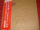 LED ZEPPELIN - IN THROUGH THE OUT DOOR - VERY RARE  JAPAN LP