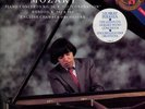 10lp cbs perahia/perlman/ ex+/nm