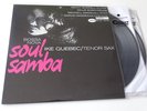 IKE QUEBEC Soul Samba 2x 45rpm Audiophile Analogue Production LP Blue Note