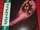 DEEP PURPLE - FIREBALL - VERY RARE  JAPAN LP