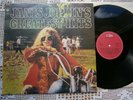 JANIS JOPLIN GREATEST HITS RARE  EX YUGOSLAV PRESS GOLDEN STAR FRONT 1988 EX-/EX
