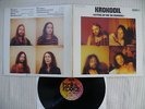 Krokodil  Getting Up For The Morning  1972 Bacillus  Psych, Kraut Hammer  MINT-