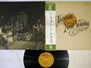 NEIL YOUNG HARVEST REPRISE P-8120R Japan OBI Vinyl LP