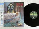 DIO DREAM EVIL VERTIGO 25PP-234 Japan OBI Vinyl LP