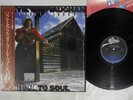 STEVIE RAY VAUGHAN AND DOUBLE TROUBLE SOUL TO SOUL EPIC 28 3P-637 Japan OBI LP