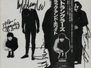 The Stranglers: BLACK & WHITE (Japanese with Obi strip), FULLY SIGNED - Vinyl LP