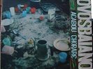 NOVOS BAIANOS 1972 “Acabou Chorare” Pysch Funk Folk Orig. LP BRAZIL HEAR