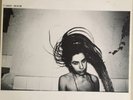 PJ Harvey - Rid Of Me LP Original 1992 Island Records