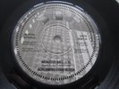 Screaming Lord Sutch - Monster Ball / Rang Tang -A- Lang 1976 SRT  7