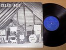 Vintage private lp RUNCI - ZILAS ACIS Latvian schlager European pop HTF 1970's