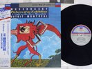 DUTOIT MUSSORGSKY PICTURES AT AN EXHIBITION L00C-5421 Japan OBI Audiophile LP