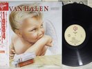 VAN HALEN 1984 WARNER P-11369 Japan OBI Vinyl LP