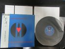 Love & Rockets Seventh Dream of Japan Promo Vinyl LP OBI Bauhaus Daniel Ash Goth