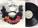 Tomorrow s/t LP Visa 1976 Reissue Rock Psychedelic Prog Steve Howe