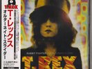 T. Rex - Rabbit Fighter (The Alternate Slider) - Rare Japan pressing with obi
