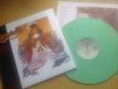 David Bowie & Trevor Jones - Labyrinth Soundtrack GREEN Vinyl Record LP RARE