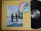 Pink Floyd ?– Wish You Were Here Israel 1975 NM ( LP,Album )