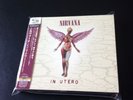 Nirvana- In Utero Deluxe SHM, Japan, Sealed- UICY-15253.