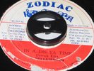 7 inch IN A DIS YA TIME - 7TH EXTENSION