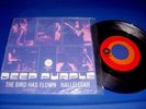 DEEP PURPLE The Bird Has Flown (1970 MEXICO 7