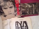 U2 Vinyl Records x 3 War, The Unforgettable Fire, Pride